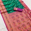 Mb 18 Ajanta Lotus Floral Motifs Paithani Silk Saree Collection