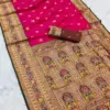 Mb 18 Ajanta Lotus Floral Motifs Paithani Silk Saree Collection