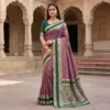 Mb 3326 Banarasi Silk Zari Weaving Traditional Saree Collection