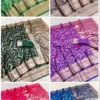 Mb 548 Soft Banarasi Silk Zari Weaving Saree Collection
