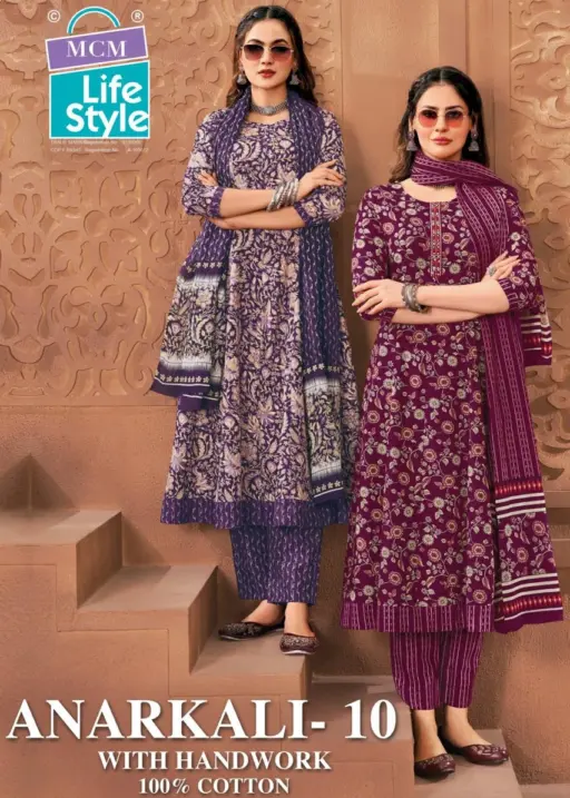 MCM Anarkali Vol 10