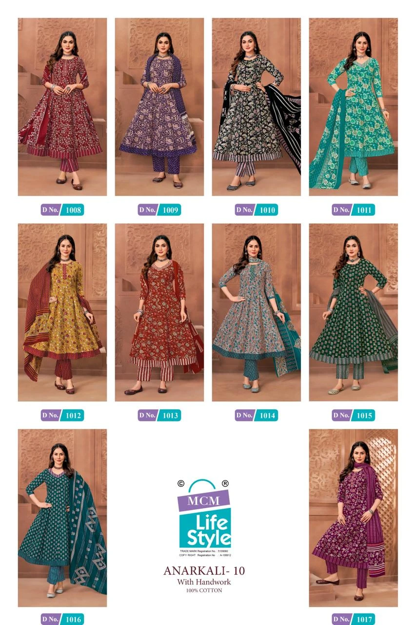 MCM Anarkali Vol 10