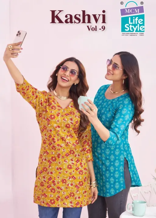 MCM Kashvi Vol 9