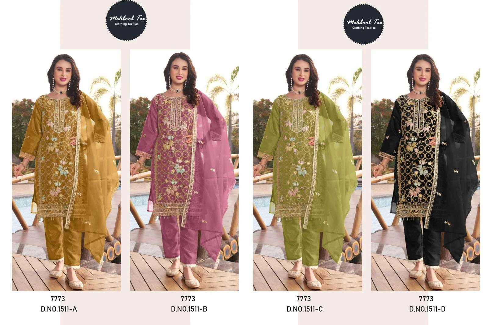 Mehboob Tex D No 1511