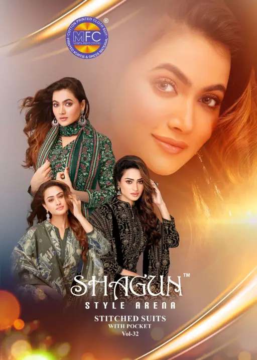 Mfc Shagun Vol 32
