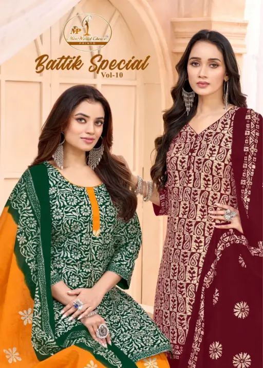 Miss World Batik Vol 10