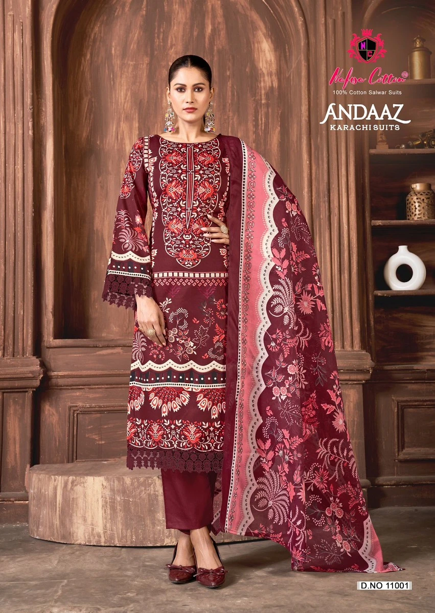 Nafisa Andaaz Vol 11