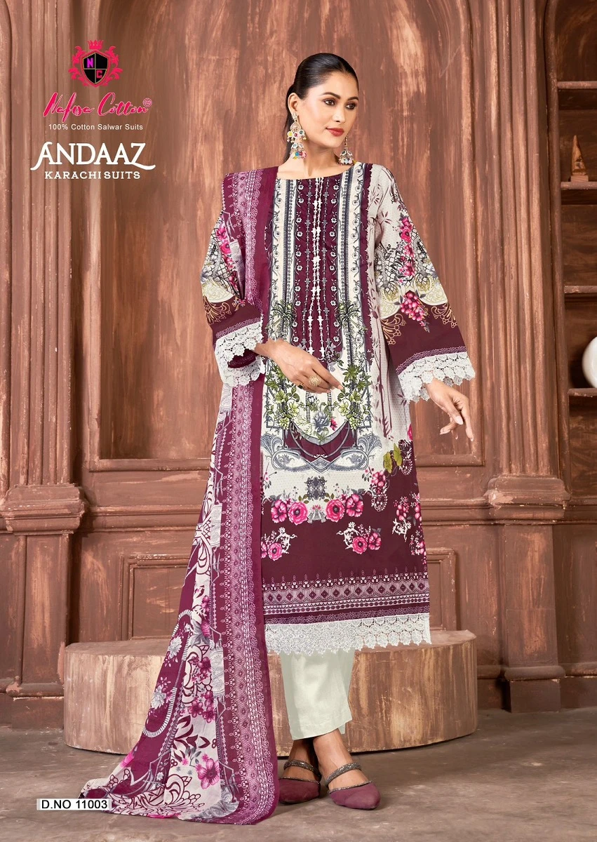 Nafisa Andaaz Vol 11