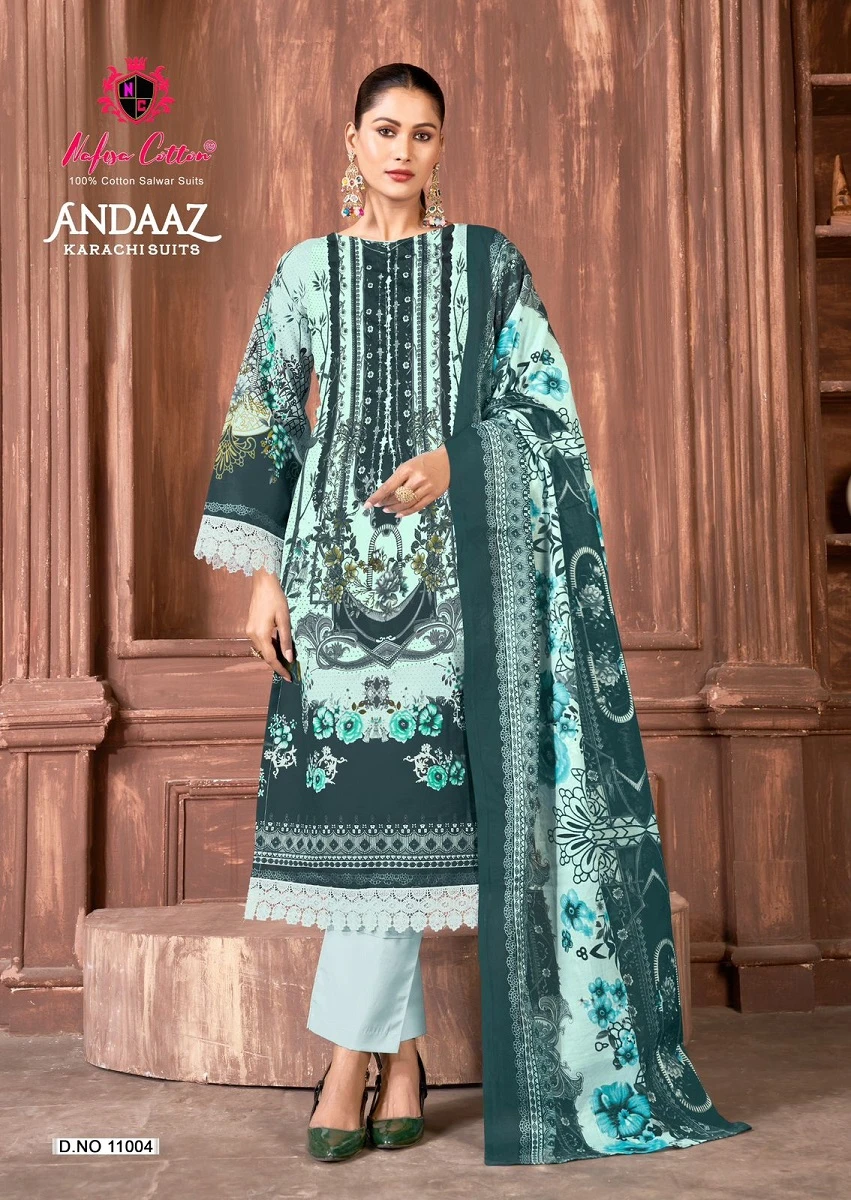 Nafisa Andaaz Vol 11
