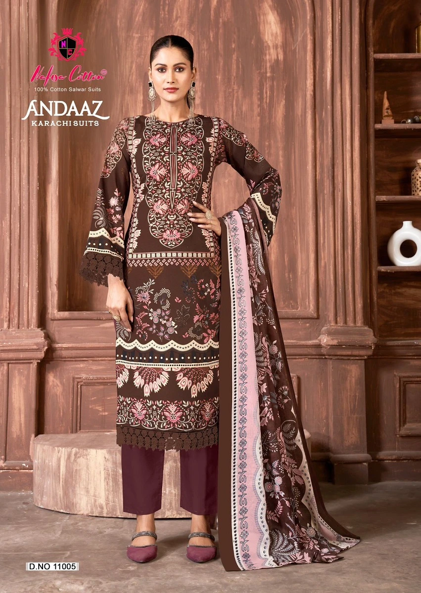 Nafisa Andaaz Vol 11