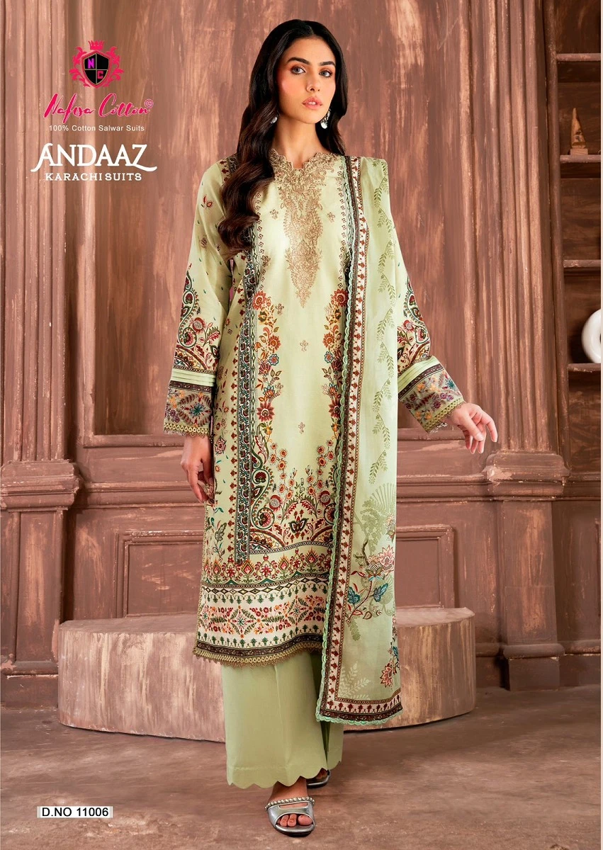 Nafisa Andaaz Vol 11