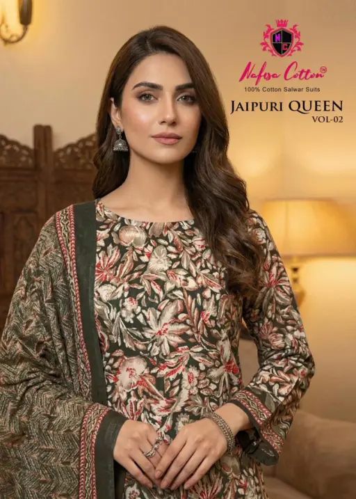 Nafisa Jaipuri Queen Vol 2