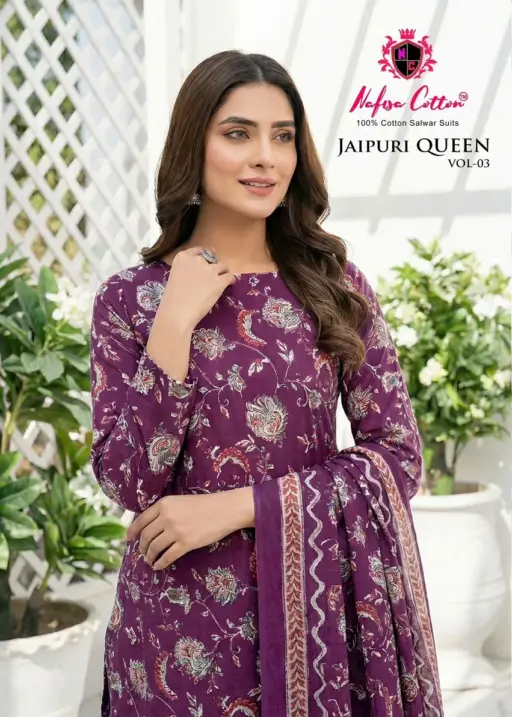 Nafisa Jaipuri Queen Vol 3