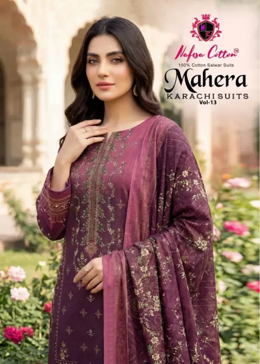 Nafisa Mahera Vol 13