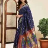 P 204 Silk Woven Work Fancy Saree Collection