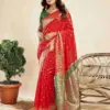 P 206 Silk Woven Work Traditional Wear Saree Collection