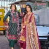 Pakiza Prints Farmaish Vol 14