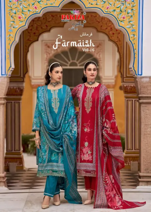 Pakiza Prints Farmaish Vol 16