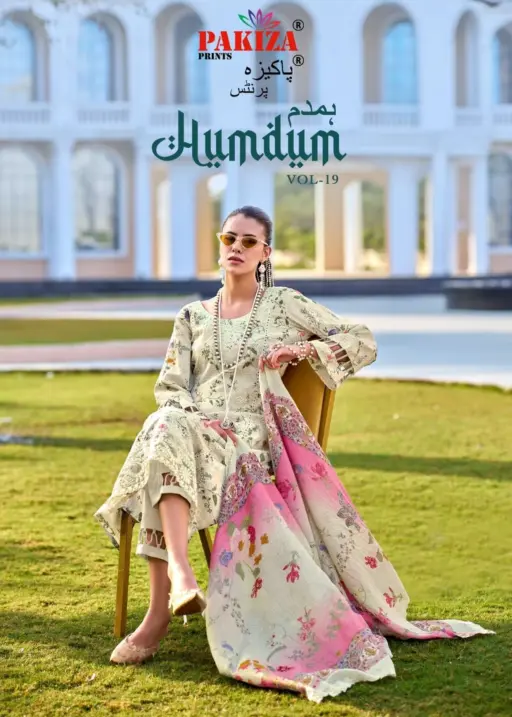 Pakiza Prints Humdum Vol 19
