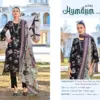 Pakiza Prints Humdum Vol 19