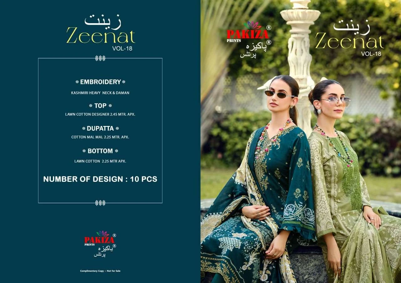 Pakiza Prints Zeenat Vol 18