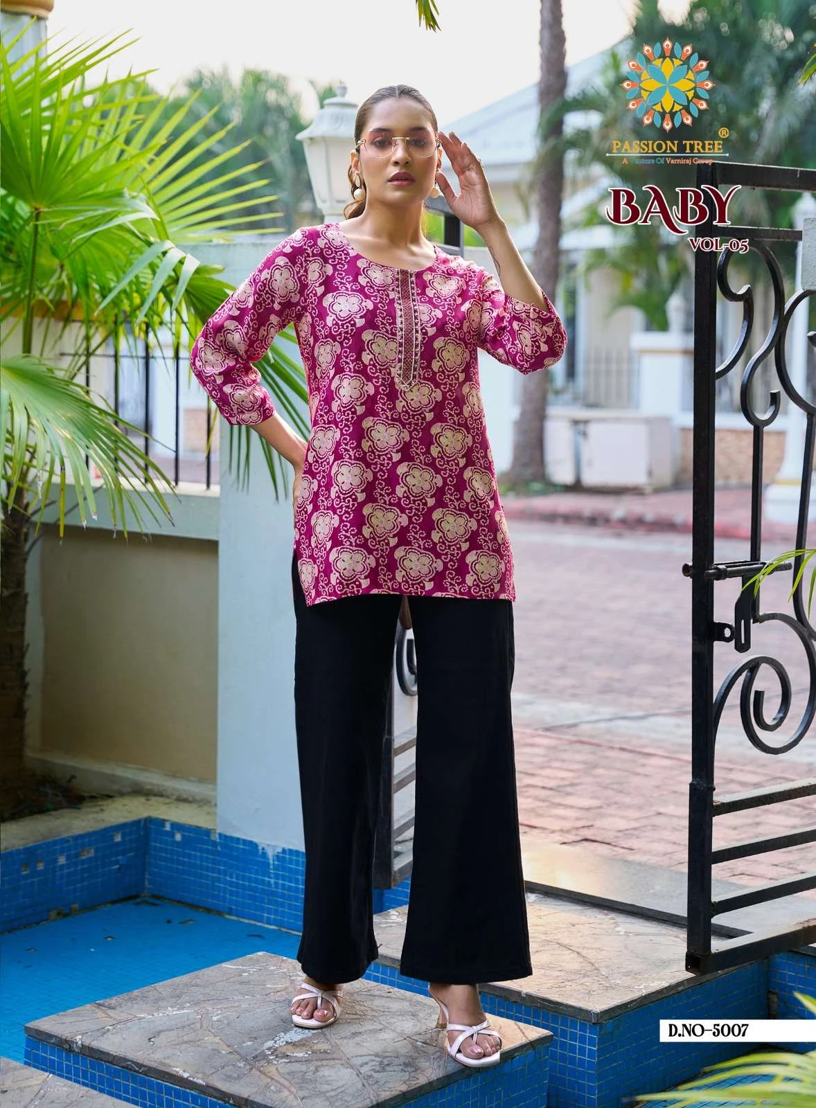 Passion Tree Baby Vol 5