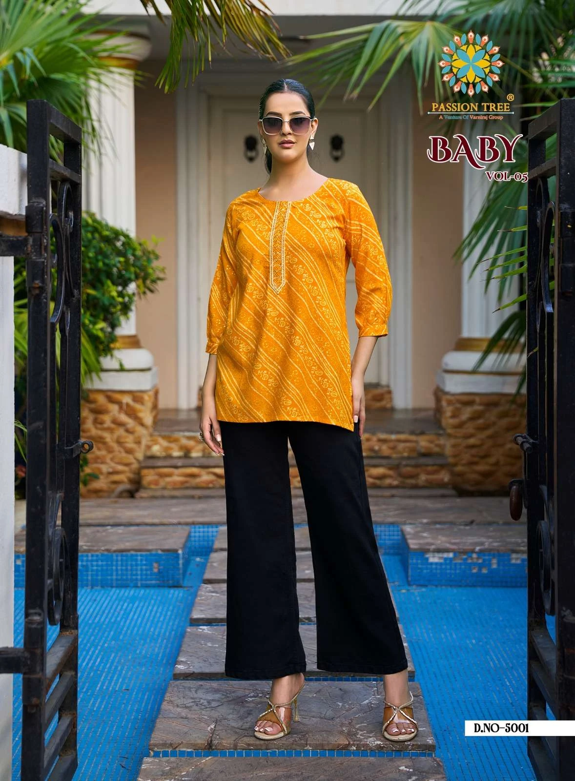 Passion Tree Baby Vol 5