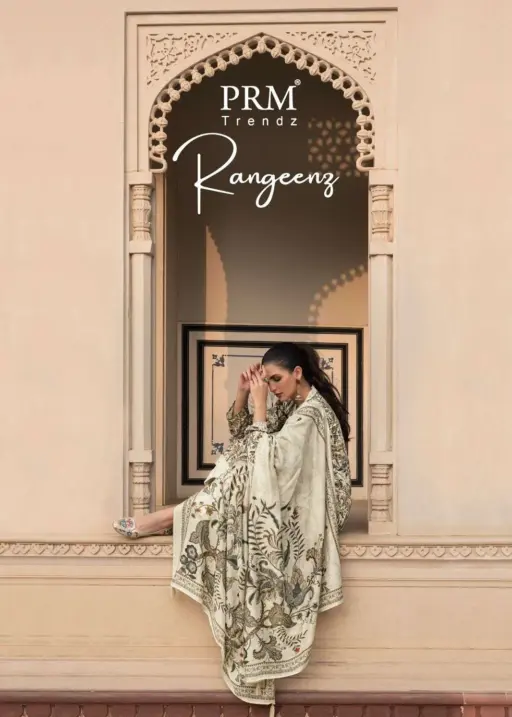 Prm Trendz Rangeenz