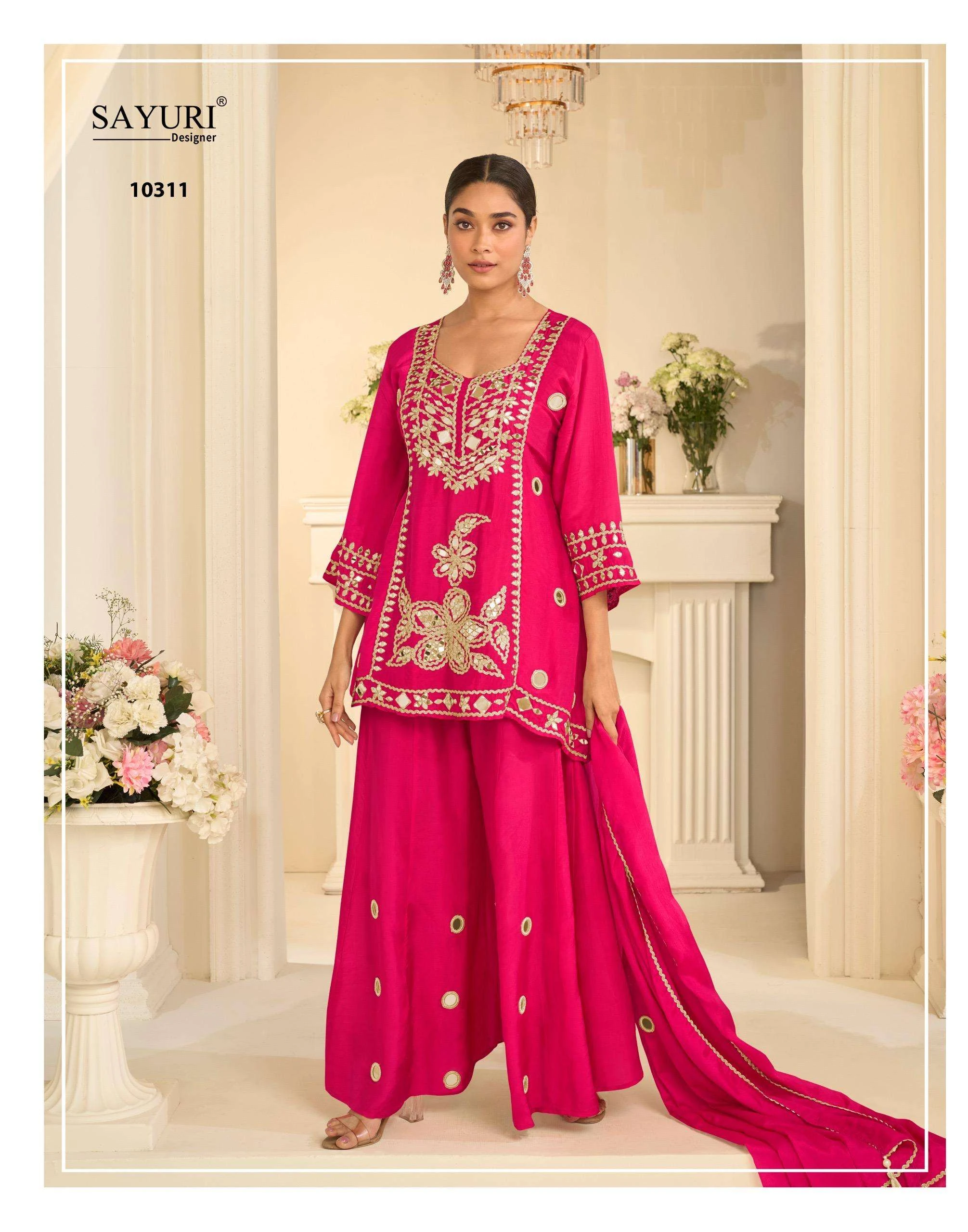 Sayuri Designer Mirror Collection