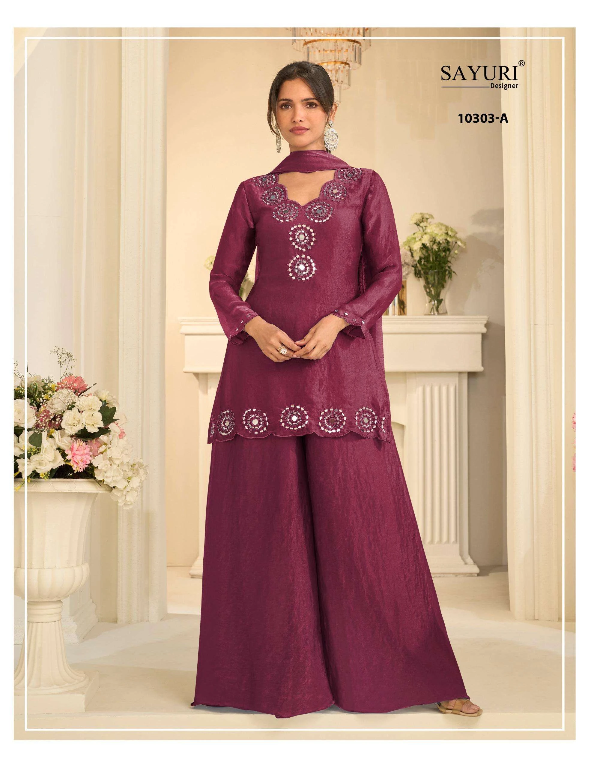 Sayuri Designer Mirror Collection