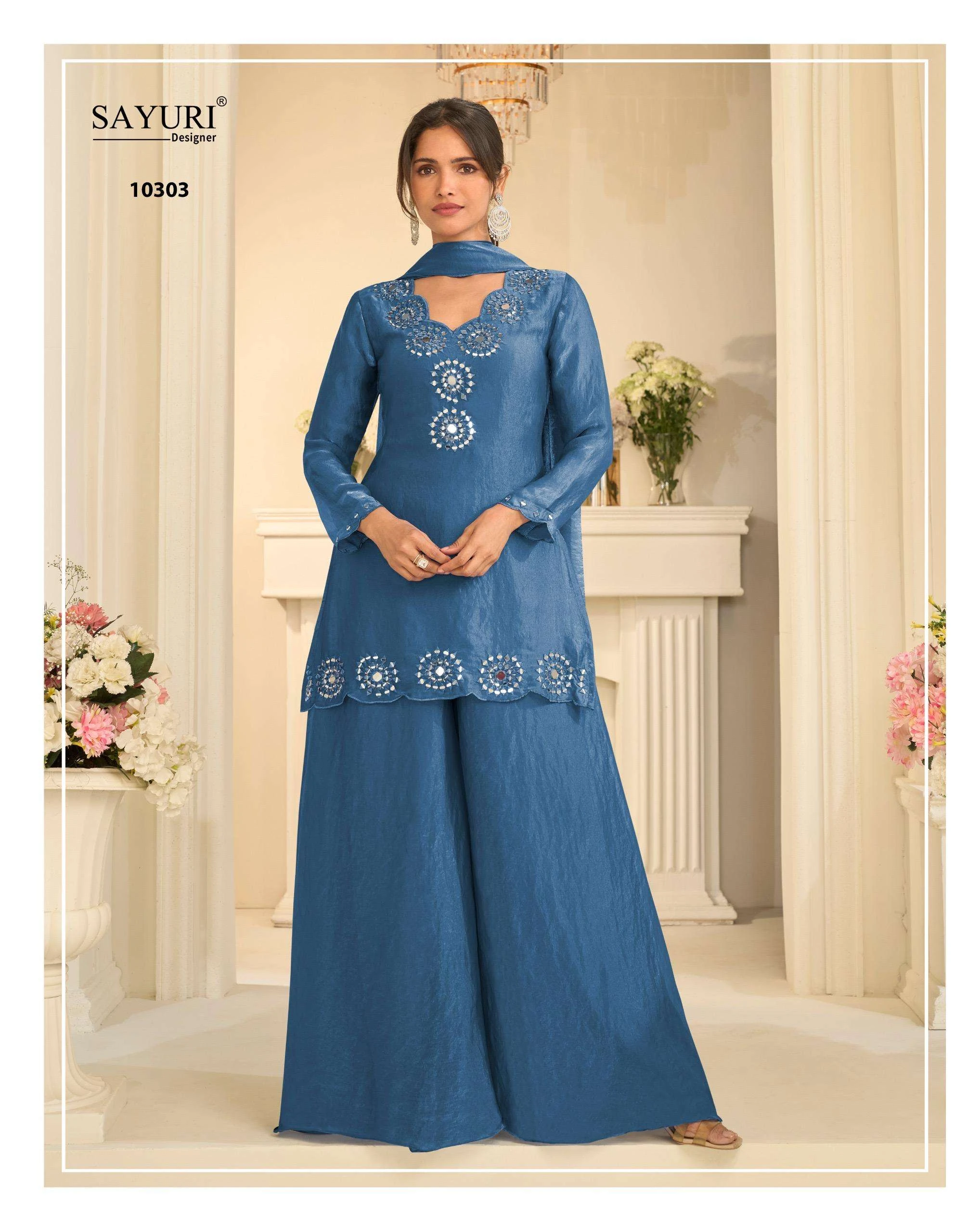 Sayuri Designer Mirror Collection