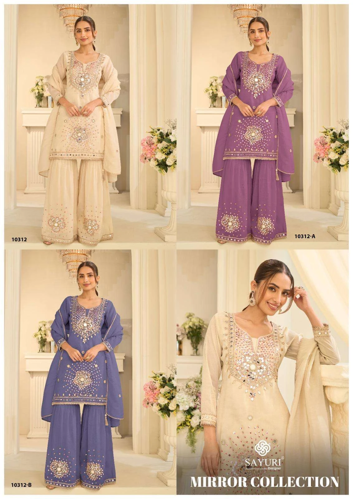 Sayuri Designer Mirror Collection