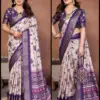 Shc Axita Vol 1 Premium Cotton Silk Kalamkari Printed Saree Collection