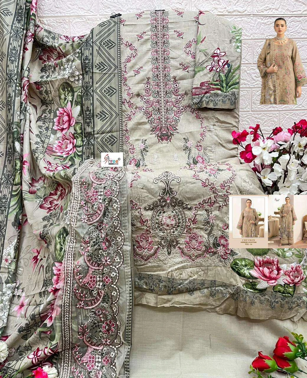 Shree Fab Chevron Premium Collection Vol 14