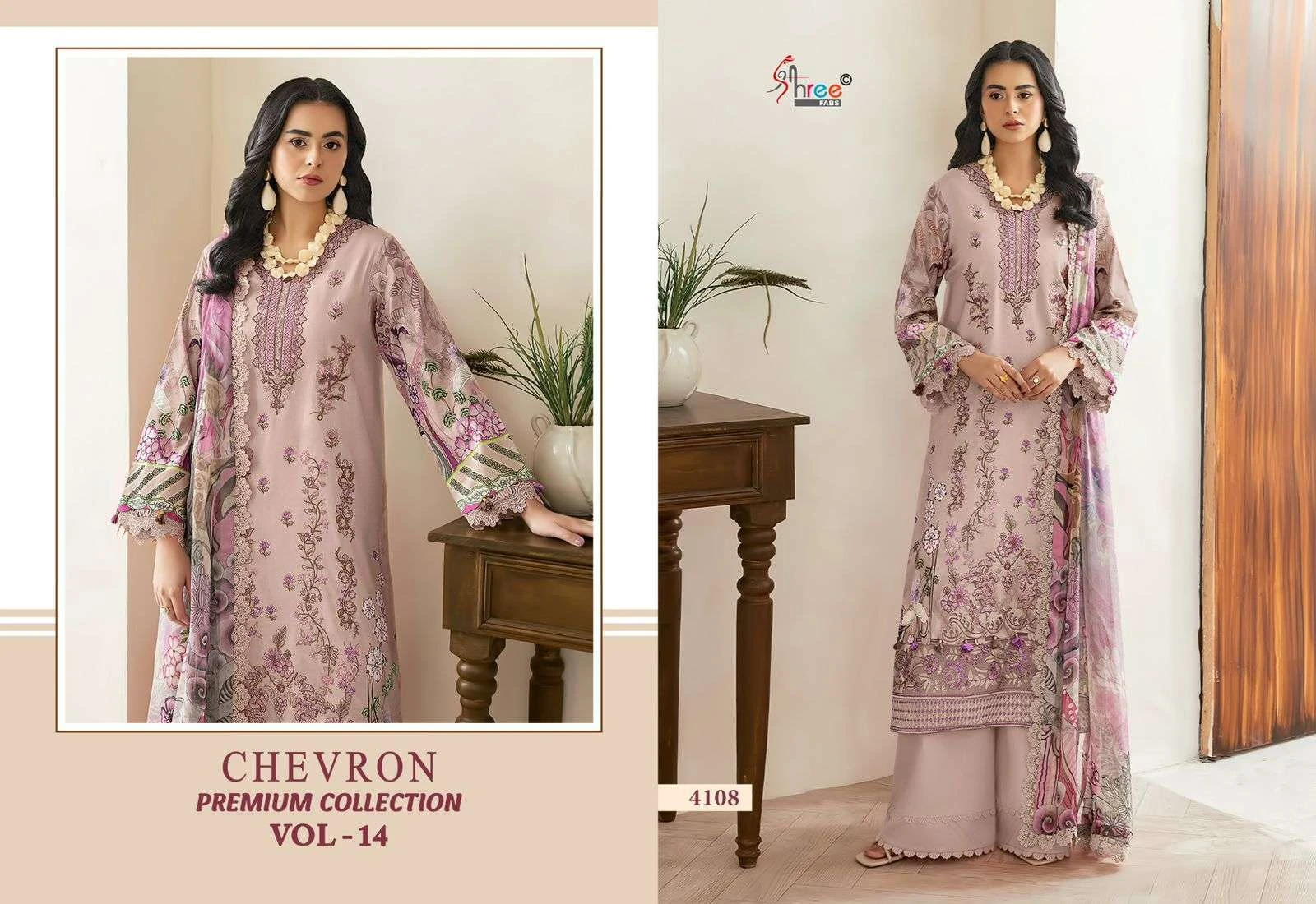 Shree Fab Chevron Premium Collection Vol 14