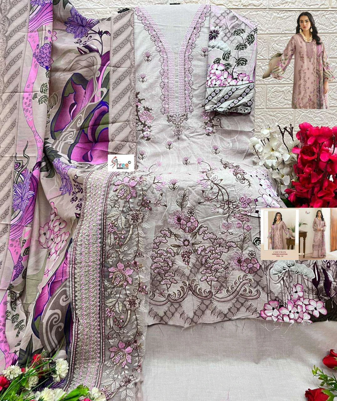 Shree Fab Chevron Premium Collection Vol 14