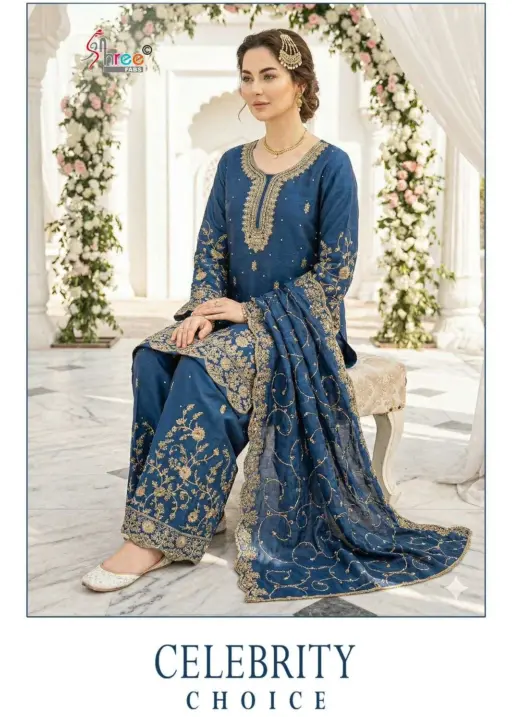 Shree Fab Haniya Amir Special Celebrity Choice Sr 2413