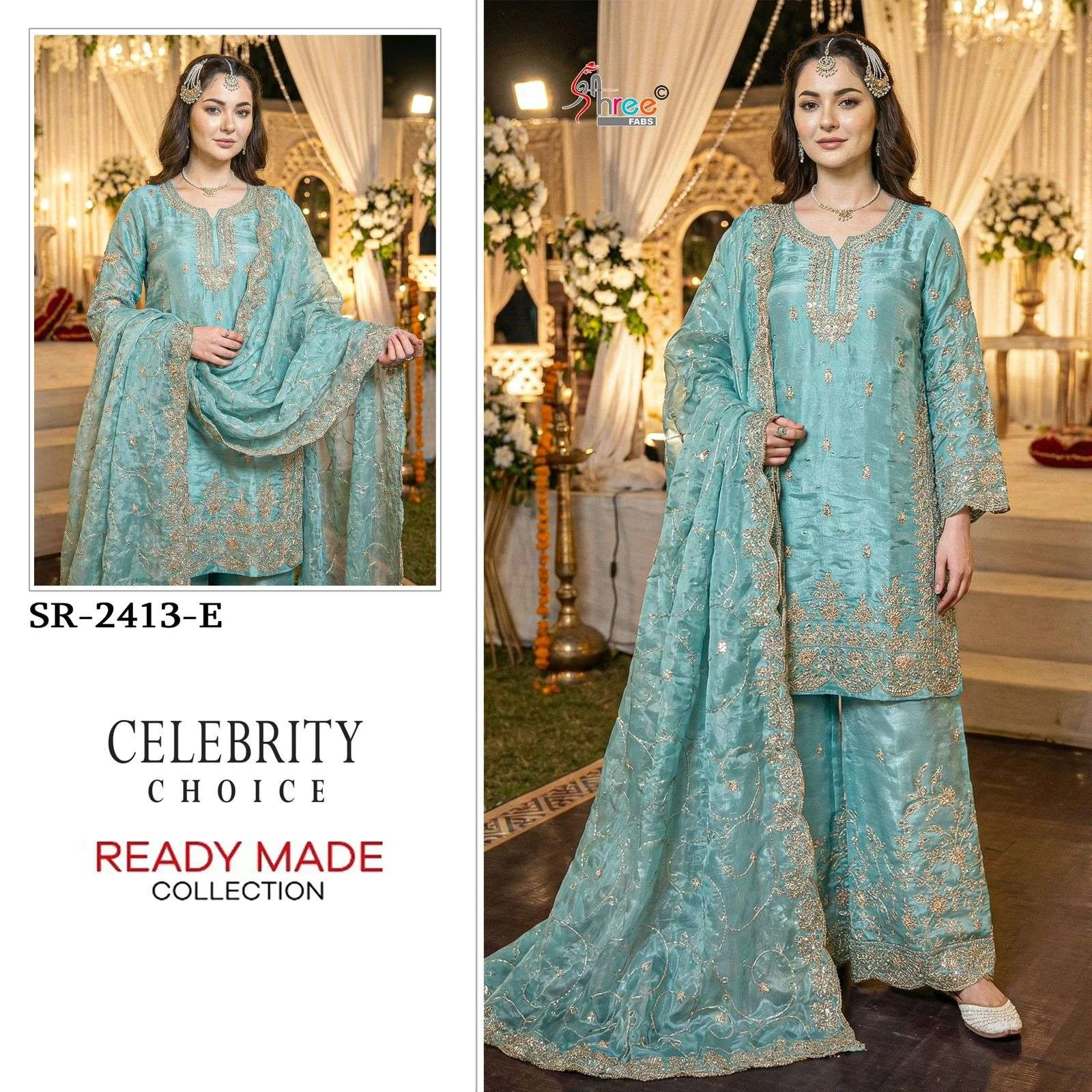 Shree Fab Haniya Amir Special Celebrity Choice Sr 2413