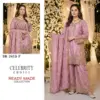 Shree Fab Haniya Amir Special Celebrity Choice Sr 2413