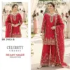 Shree Fab Haniya Amir Special Celebrity Choice Sr 2413
