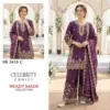 Shree Fab Haniya Amir Special Celebrity Choice Sr 2413
