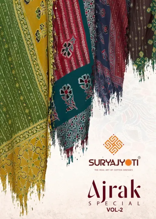 Suryajyoti Ajrak Special Vol 2