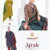 Suryajyoti Ajrak Special Vol 2