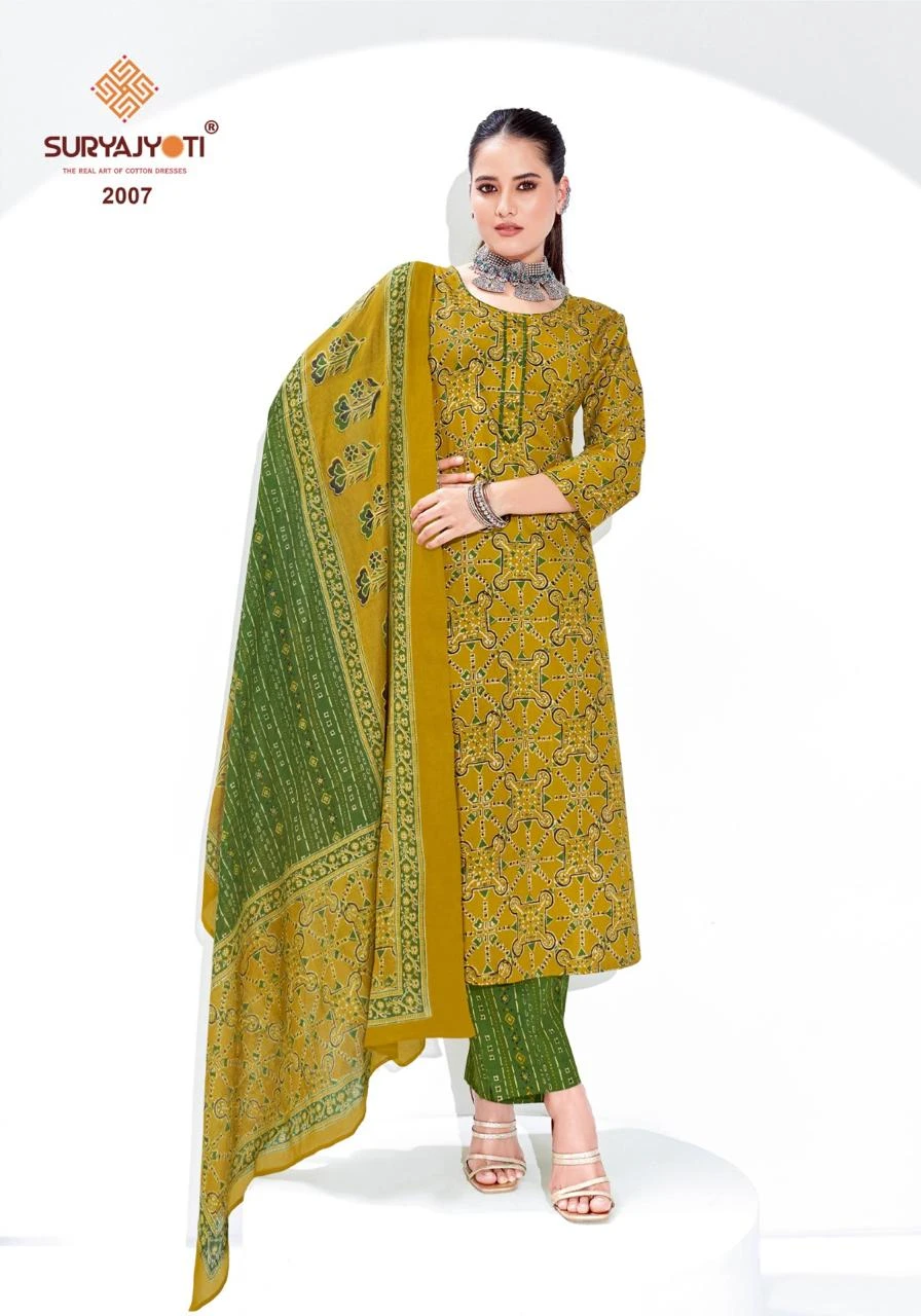 Suryajyoti Ajrak Vol 2