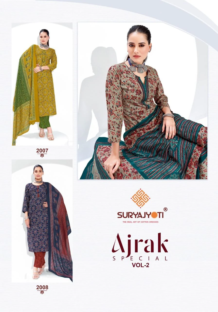 Suryajyoti Ajrak Vol 2