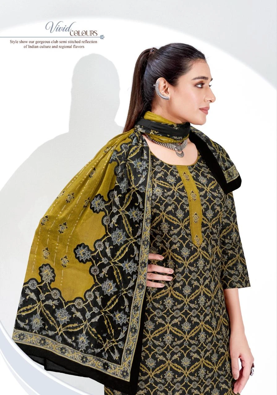 Suryajyoti Ajrak Vol 2