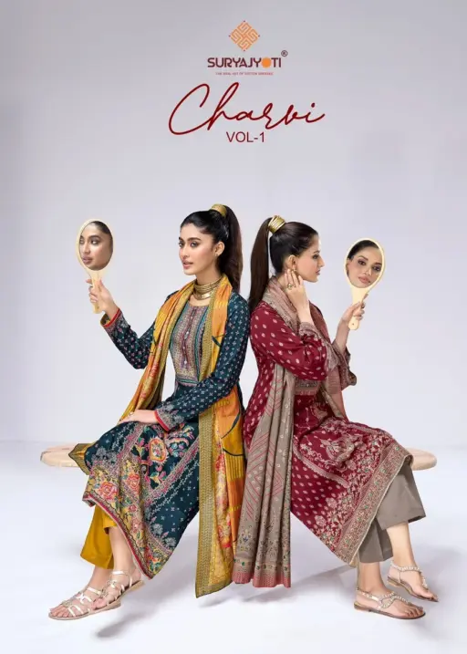 Suryajyoti Charvi Vol 1