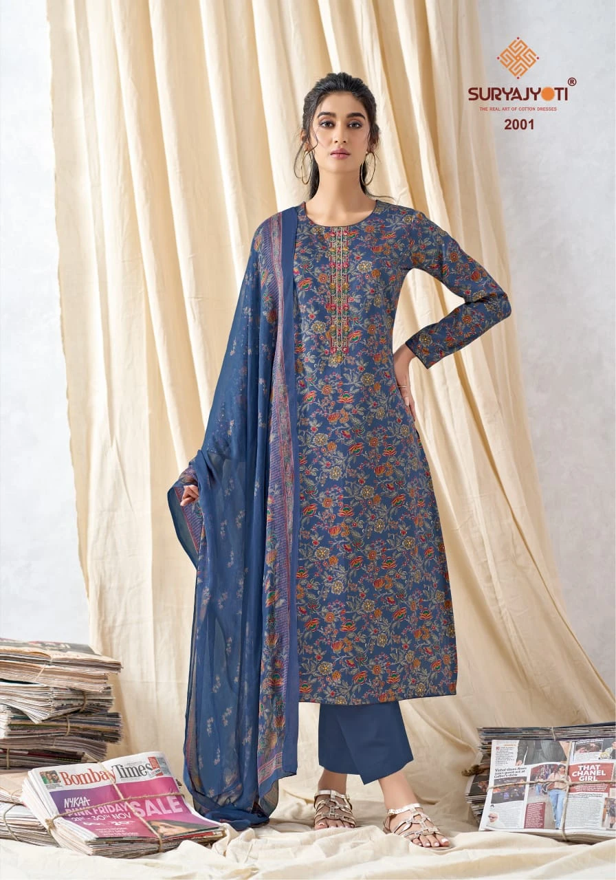 Suryajyoti Kali Vol 2