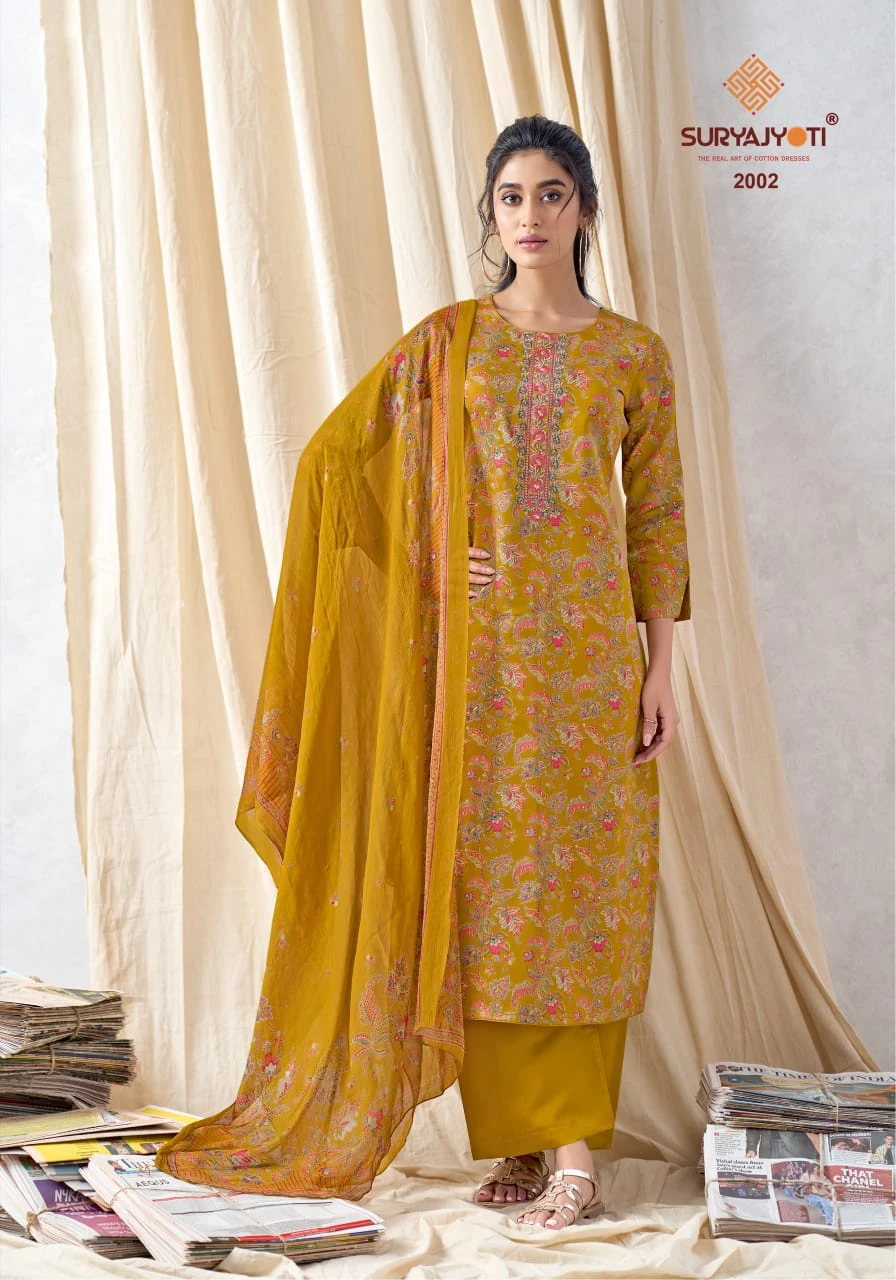 Suryajyoti Kali Vol 2