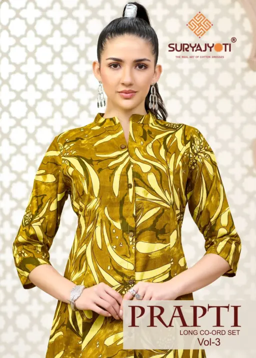 Suryajyoti Prapti Vol 3